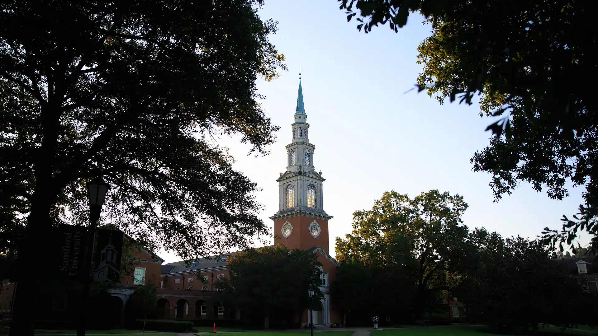 Hodges Chapel and Divinity Hall