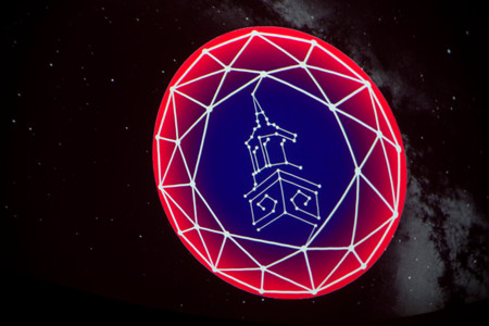SULogoPlanetarium