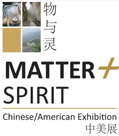 Matter Spirit