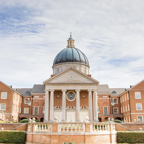 front view of hodges chapel