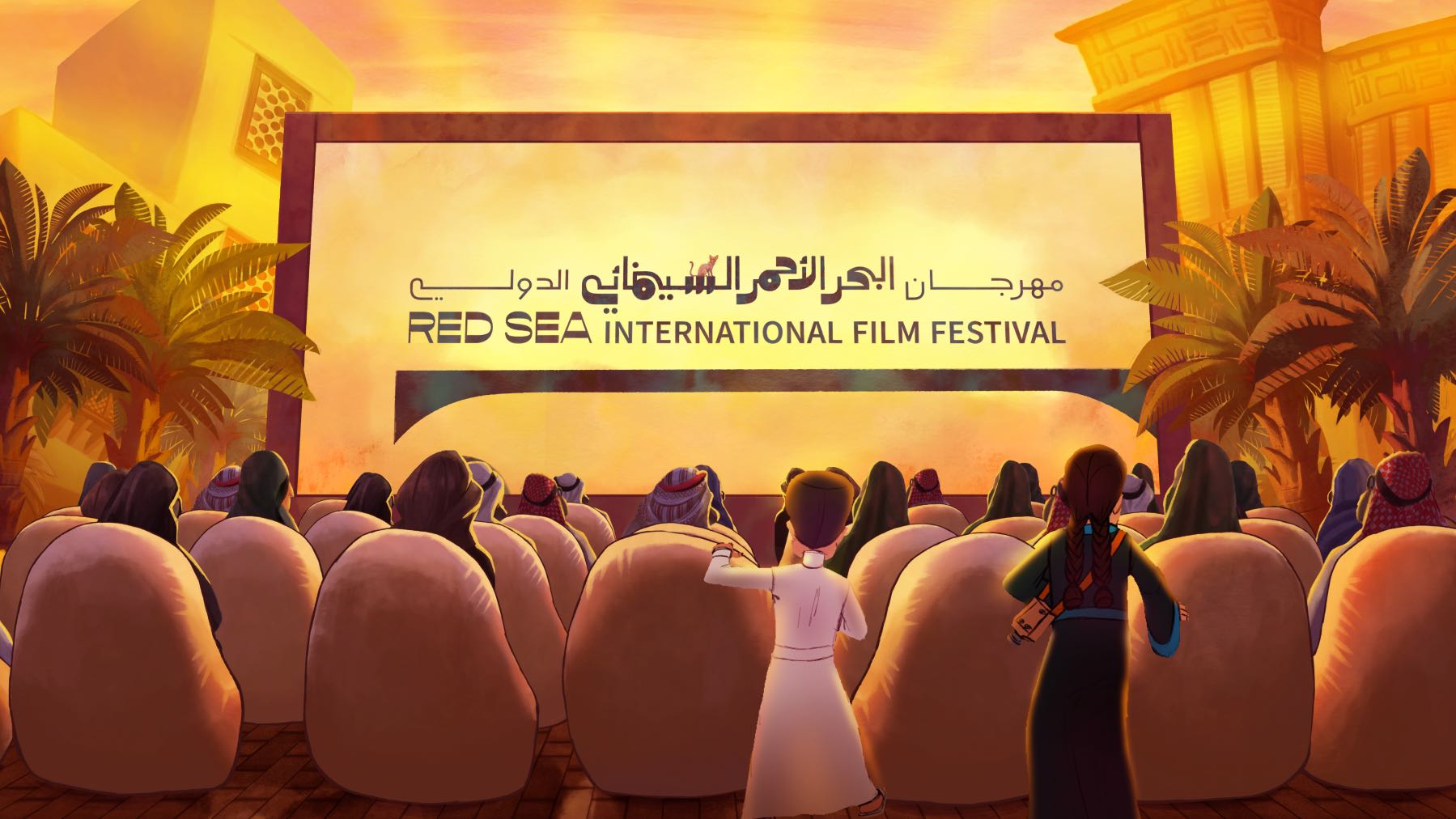 Red-Sea-Internationa-Film-Festival-Ident.jpg