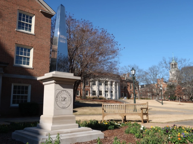 campus memorial