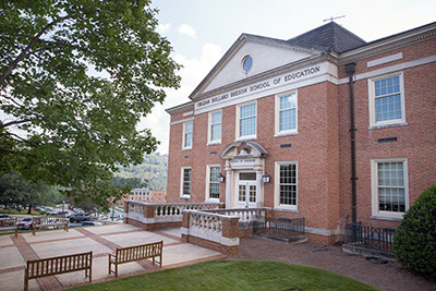 education building exterior