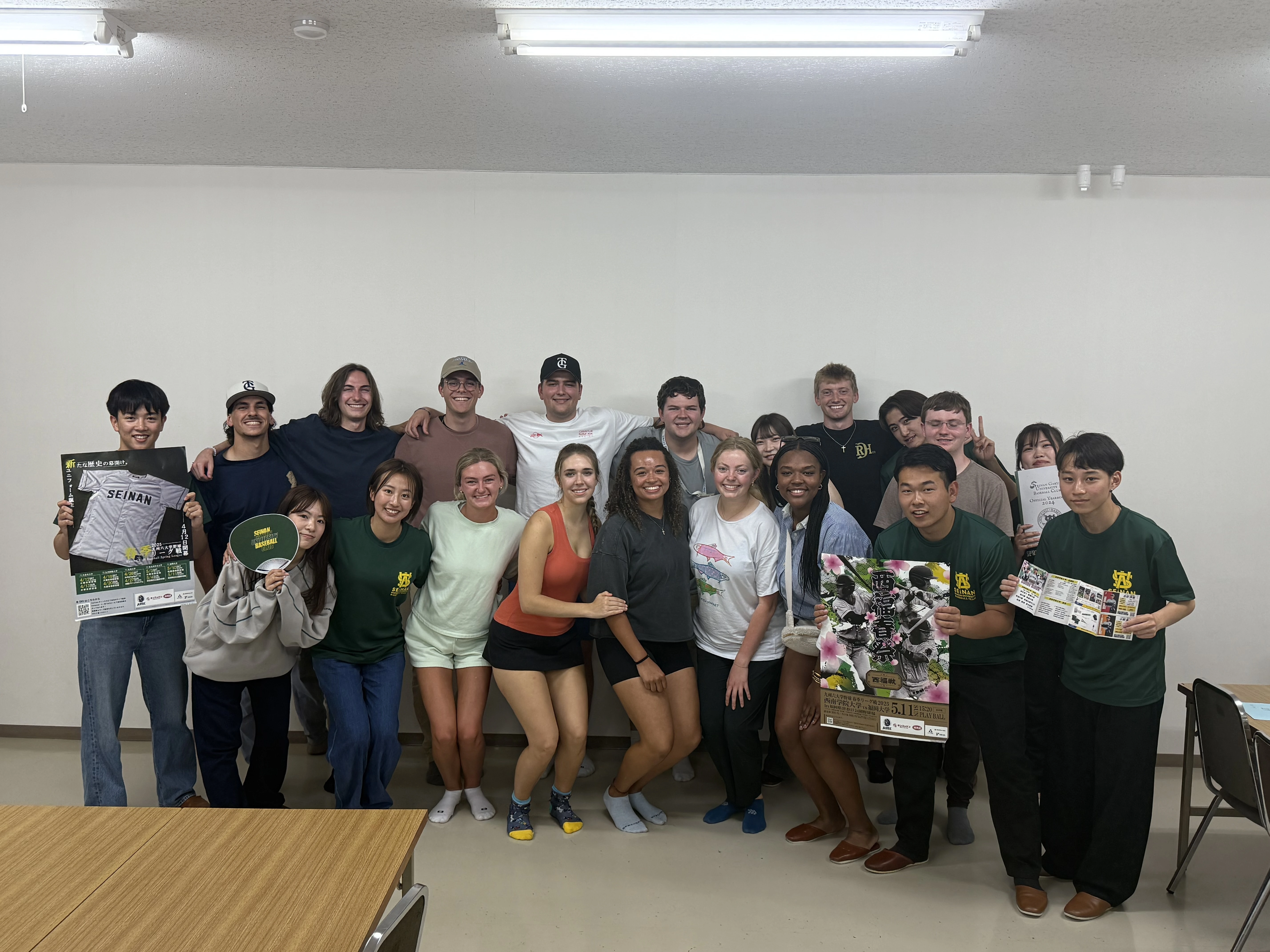 Students in Japan