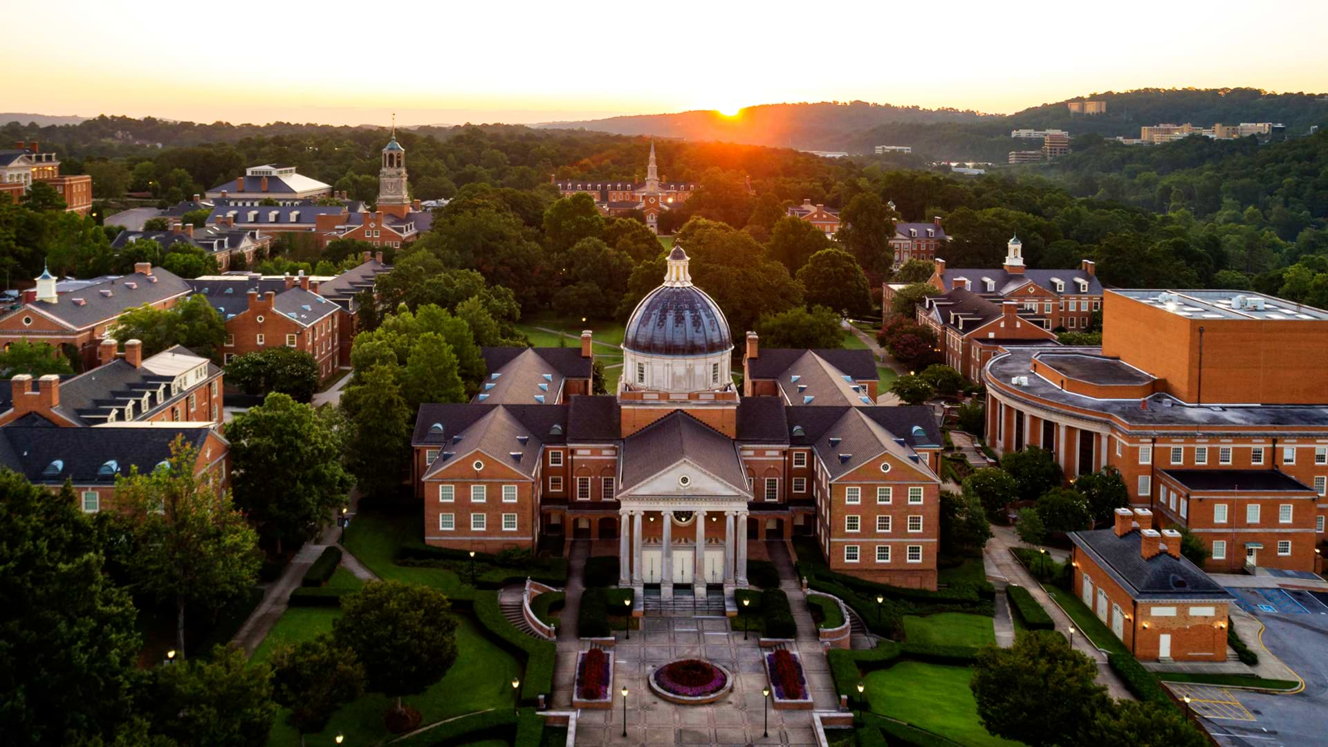 samford college visit