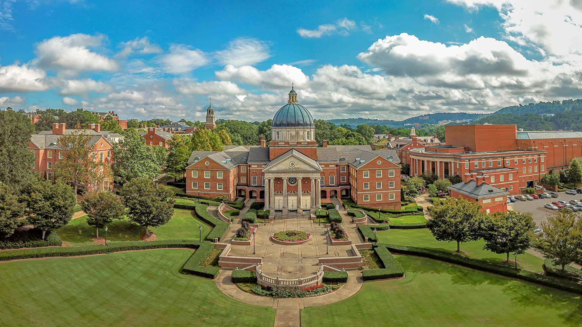 samford college visit