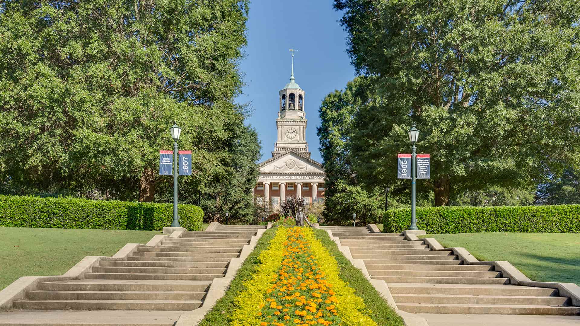 view toward library up centennial walk