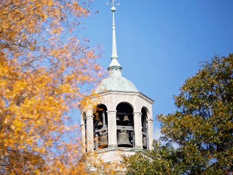 Bell Tower Fall DR11292022609