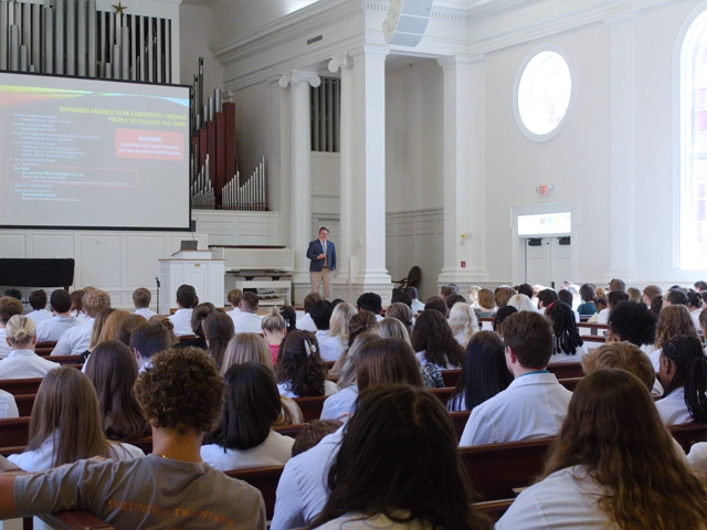 dean distinguished lecture 2025