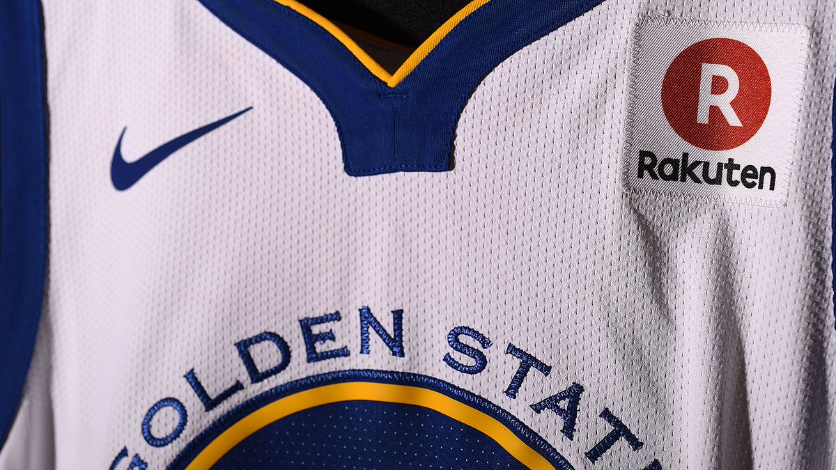 Are Jersey Ads the Hot New Trend for 2018?