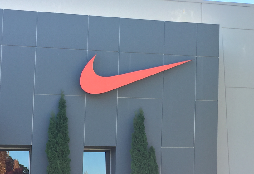 nike hq