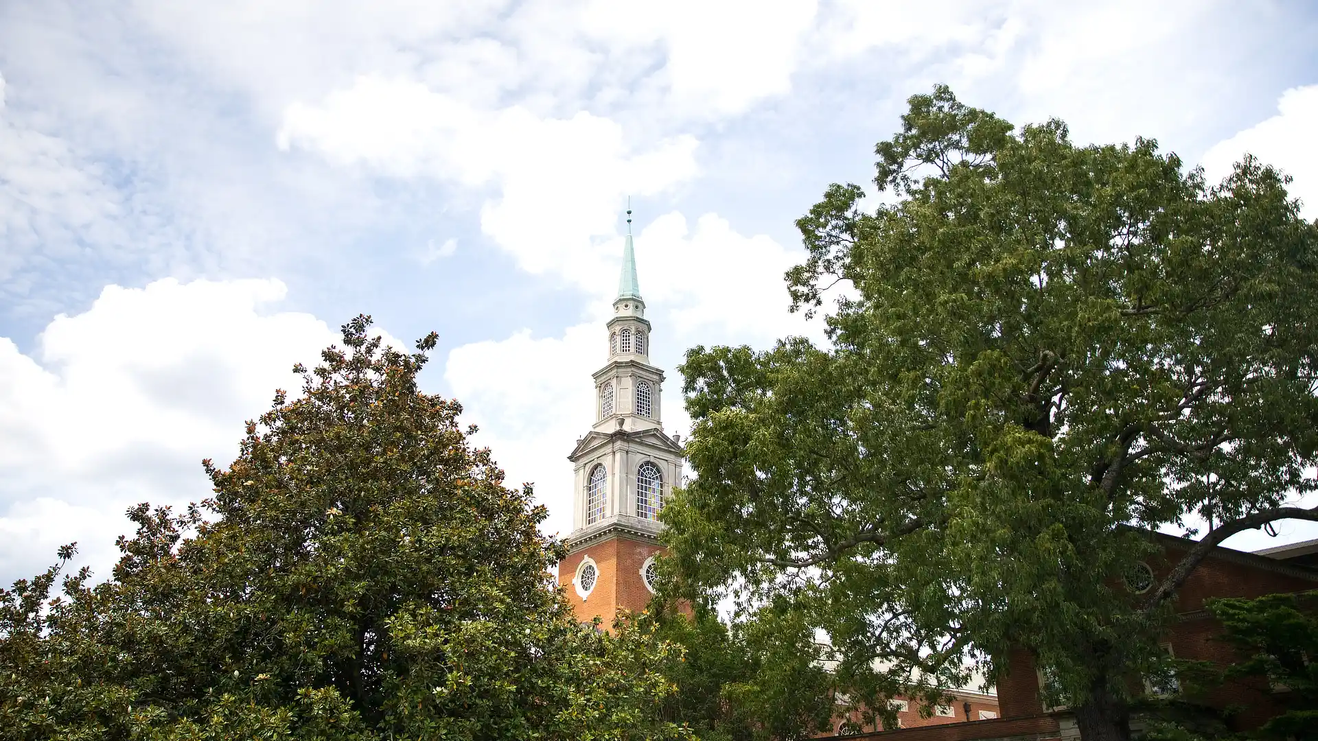 Reid Chapel Bell Tower Shot From Behind Trees